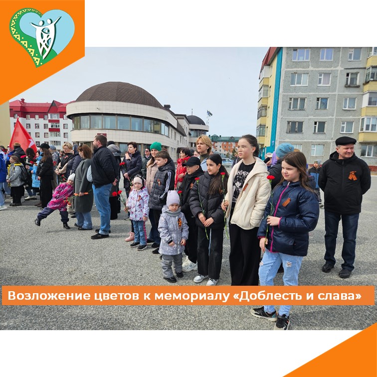 С Днем Победы!!! img