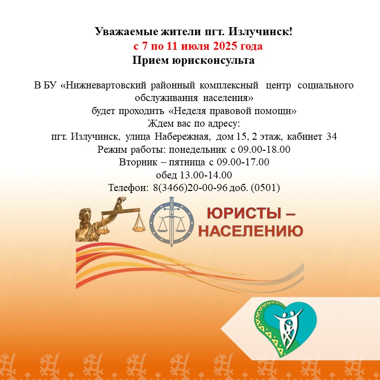 "Объявление" img
