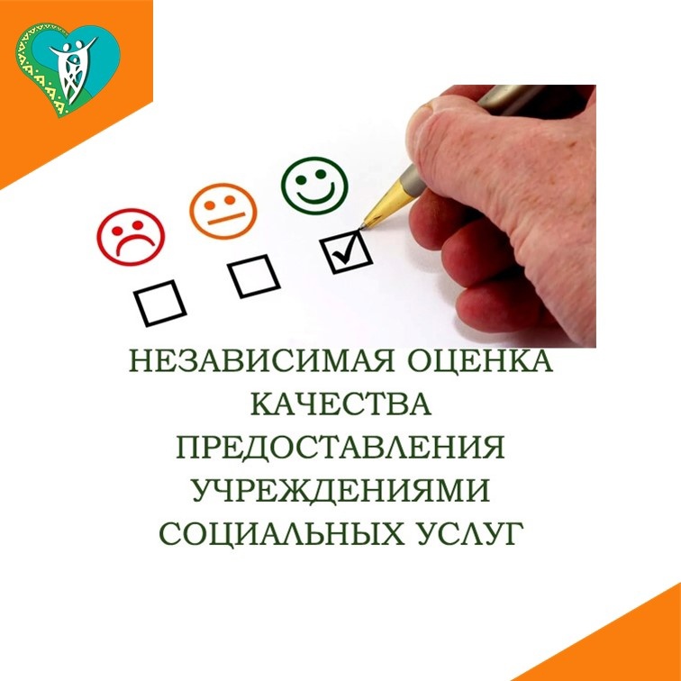 Уважаемые граждане Югры! img