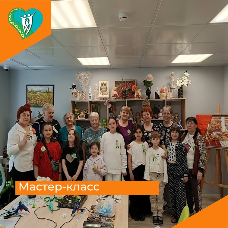 Мастер – класс: «Я дарю тебе ромашку» img