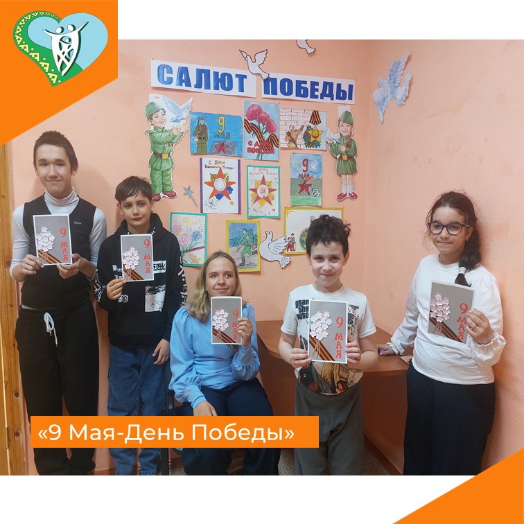 День победы img