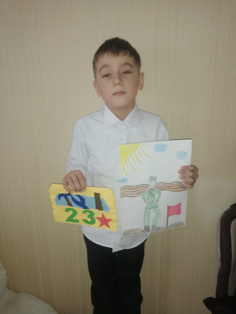 Онлайн