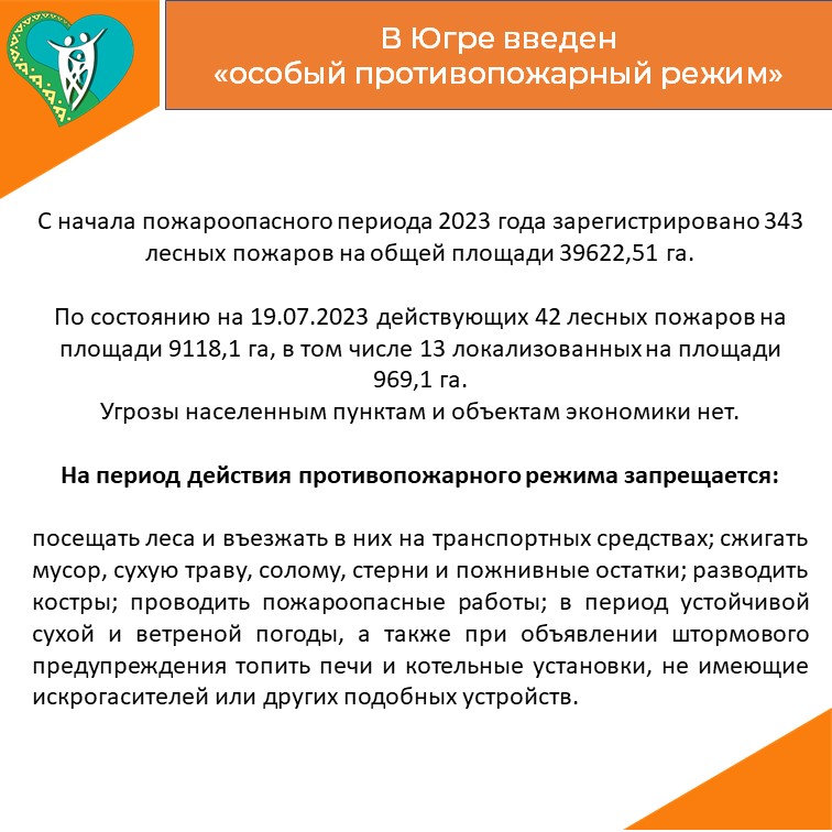 width=756