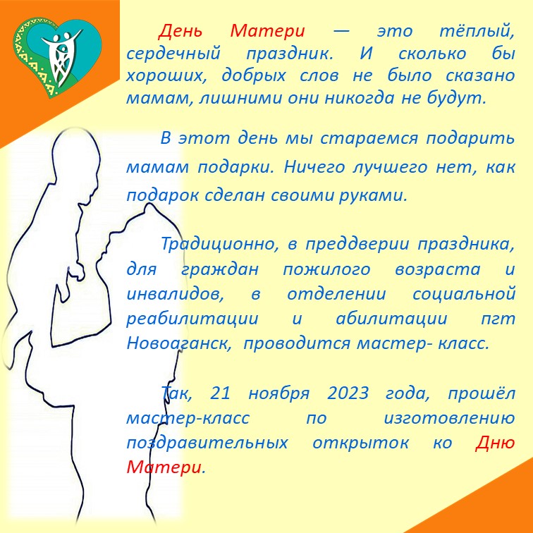 width=756