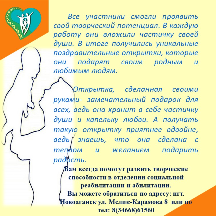 width=756